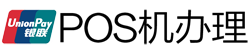 遂川POS机办理